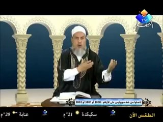 Cheikh Chemseddine Camping fi la Cimetiere LOL