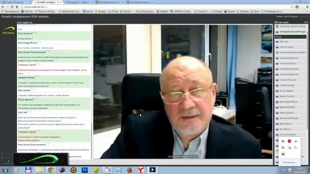 Что именно просчитывали специалисты для получения цифры 136 млрд фунтов