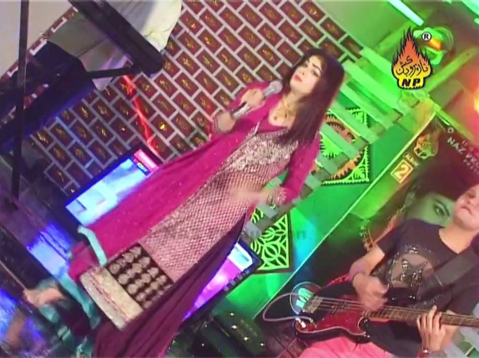 Sath Jadahin Kha Song By Sanam Abbasi