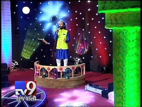 ''FOLK STUDIO'' with Sairam Dave, Part 1 - Tv9 Gujarati