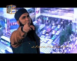 Ki Mohammad Se Wafa Too Ne | Junaid Jamshed 2014 | New
