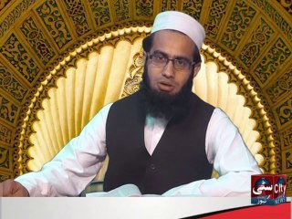hafiz waqas ahmad's programe about ramazan ul mubarak