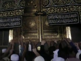 Khana Kaaba Door Touching strugle