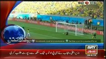 Headlines - 1100 - Sunday - 29 - June - 2014