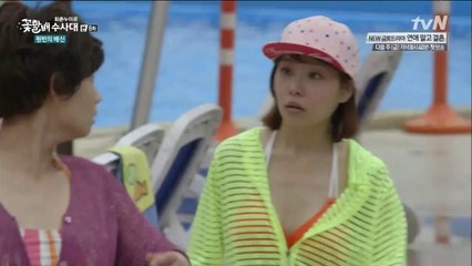 꽃할배 수사대.E08.140627