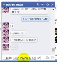 PARAT 6 HASMI KI CHUADI DEKHY KITNA KALP GIA HA