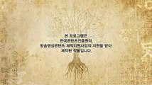 교대오피『테마』역삼오피UHMART.net【유흥마트】인천오피ｊ