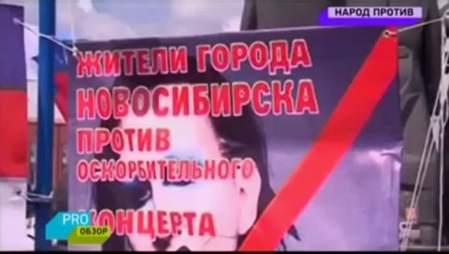 Russians Protest Marilyn Manson concert june 27 2014