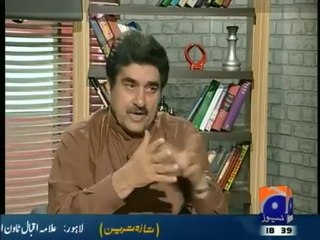 Iftikhar Ahmad Silent on PTI