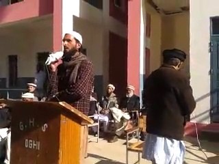 FAZLE SUBHAN TT,  OFFERING NAAT AT GHS OGHI