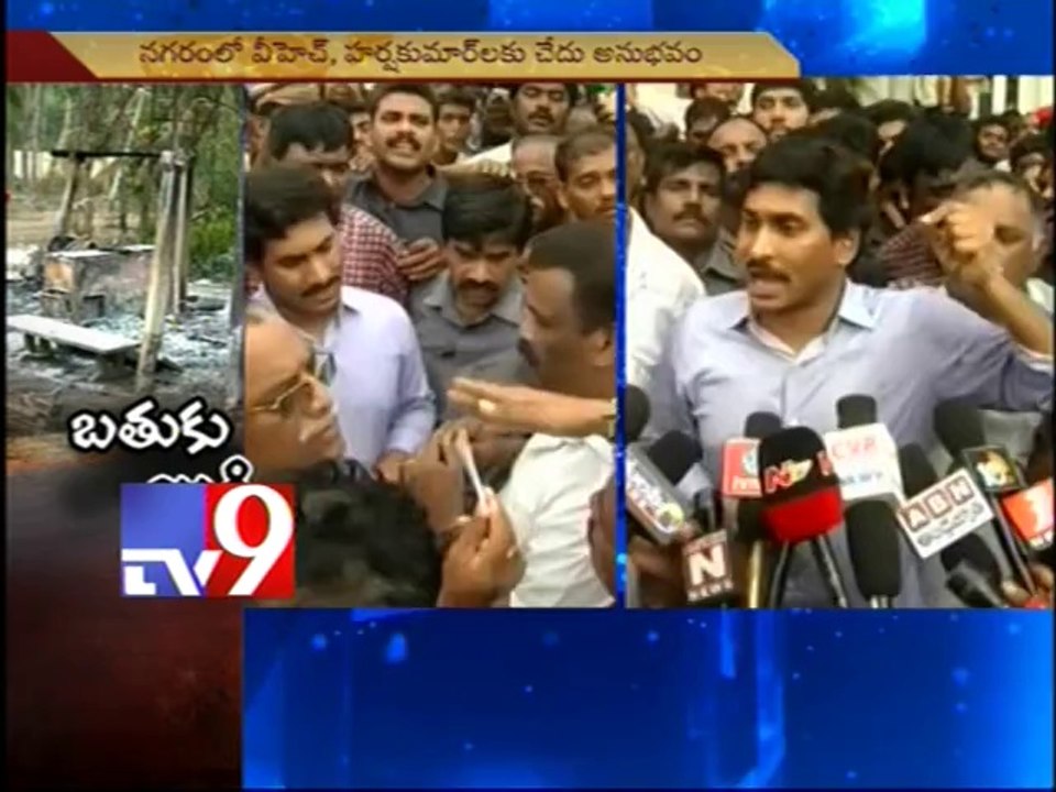 Y.S Jagan demands 1 crore ex-gratia to GAIL pipeline victims