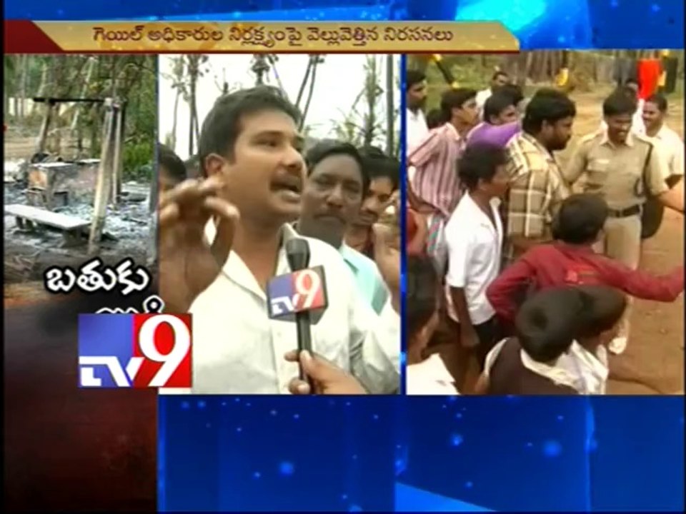 Locals protest GAIL blast