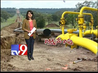 Strong action will be taken on GAIL - A.P Cabinet