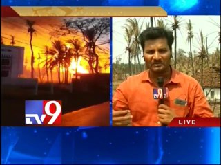 GAIL pipeline blast toll rises to 19 - Part 2