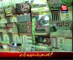 Karachi: Millions of Sahar and Iftar timings cards published in Pakistan Chowk Bazar