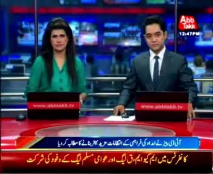 IDPs facing countless problems