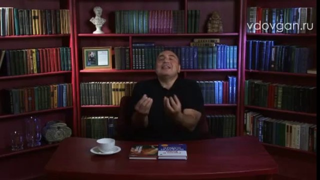 Владимир Довгань. Как стать смелее в бизнесе.