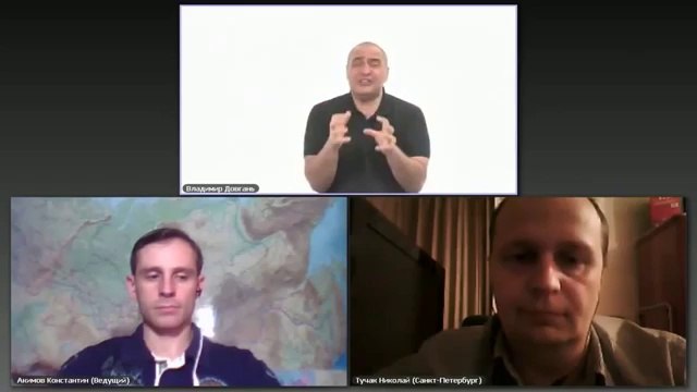 Владимир Довгань. Можно ли доверять бизнес профессионалам.