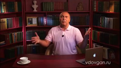 Владимир Довгань. Несправедливость.