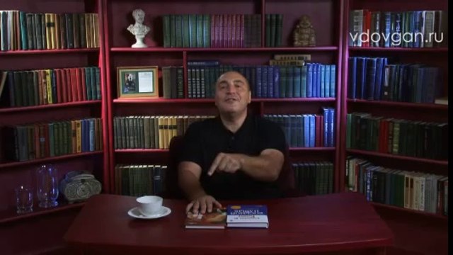 Владимир Довгань. Партнер в бизнесе.