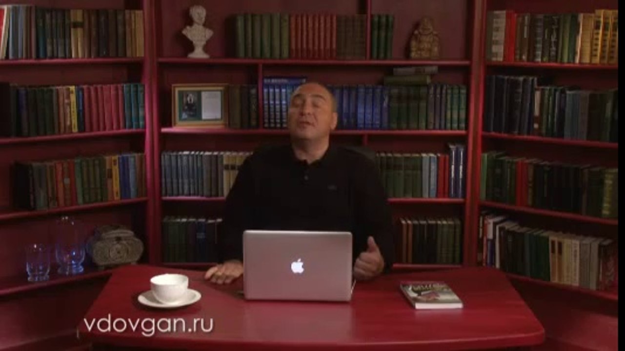 Владимир Довгань. По каким критериям строить работу в бизнесе.