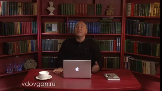 Владимир Довгань. По каким критериям строить работу в бизнесе.