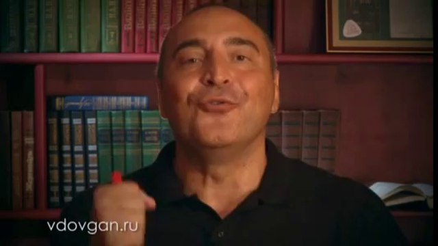 Владимир Довгань. Работа.