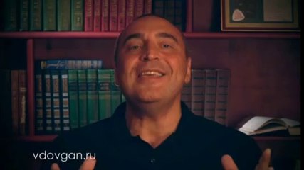 Владимир Довгань. Смех.