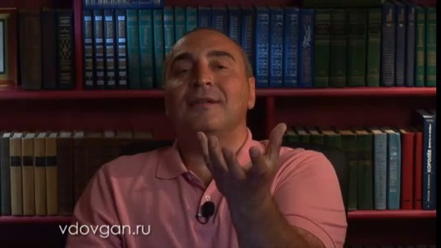 Владимир Довгань. Страх быть непонятым.