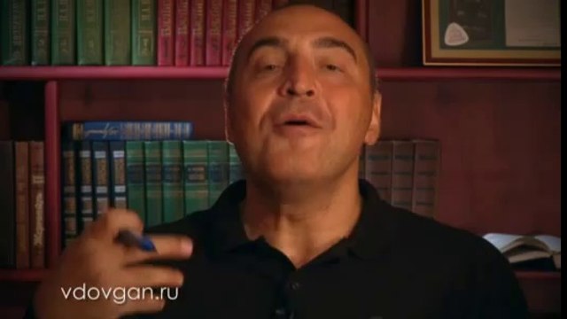 Владимир Довгань. Цель и Мечта.