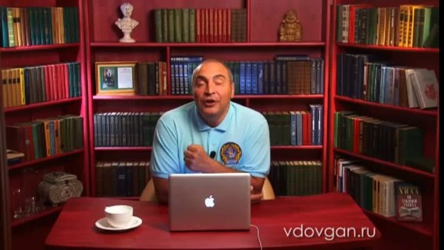 Владимир Довгань. Что значит Предпринимательство.