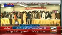 Headlines - 1600 - Sunday - 29 - June - 2014