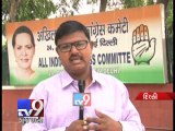 Congress in 'Revamp Mode' after Lok Sabha Elections debacle - Tv9 Gujarati
