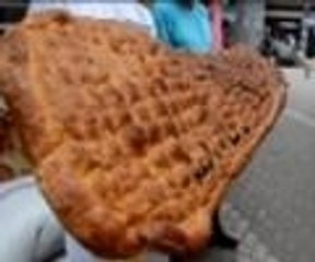 2 metre 17 santimlik ramazan pidesi