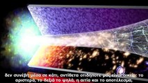 Τι προκάλεσε το Big Bang ? Ελληνικοί υπότιτλοι JahooBox