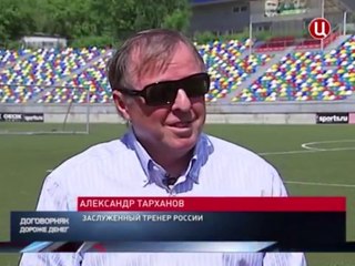 Стратегия экспресс ставок и методика спортивных ставок