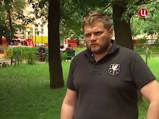 Система ставок на футбол