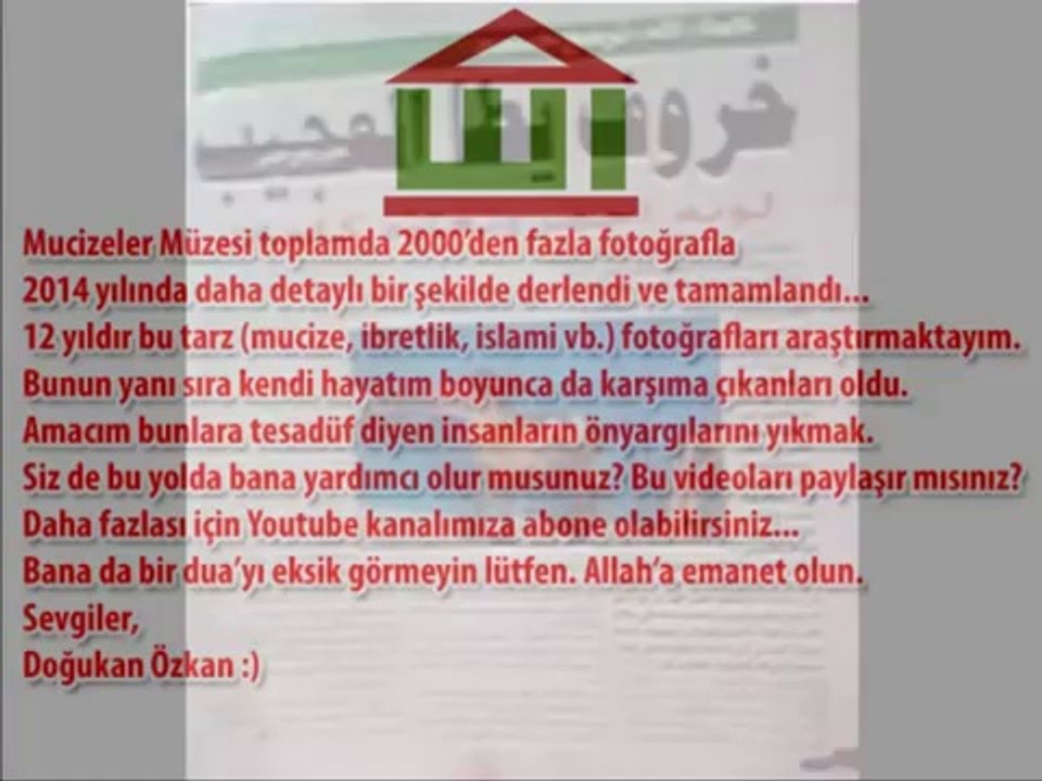 {Mucizeler Müzesi} Koyunların üzerindeki ALLAH lafzı