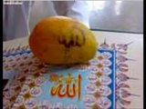 {Mucizeler Müzesi} Mango meyvesinin üzerindeki ALLAH lafzı
