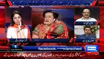 Sharmeela Farooqi And Shireen Mazari Bashing Talal Chaudhary