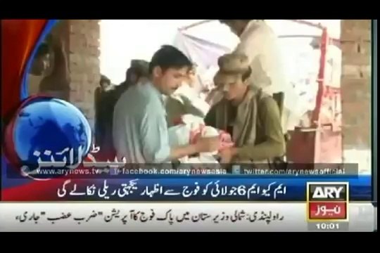 Ary News Headlines 10 00AM Sunday 29 June 2014