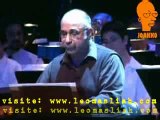 Leo Masliah y la Banda Sinfonica de Montevideo - Persianas - El Cascanueces
