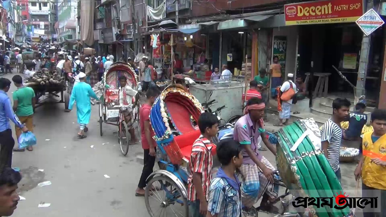 Chokbazar Ifter preparation.