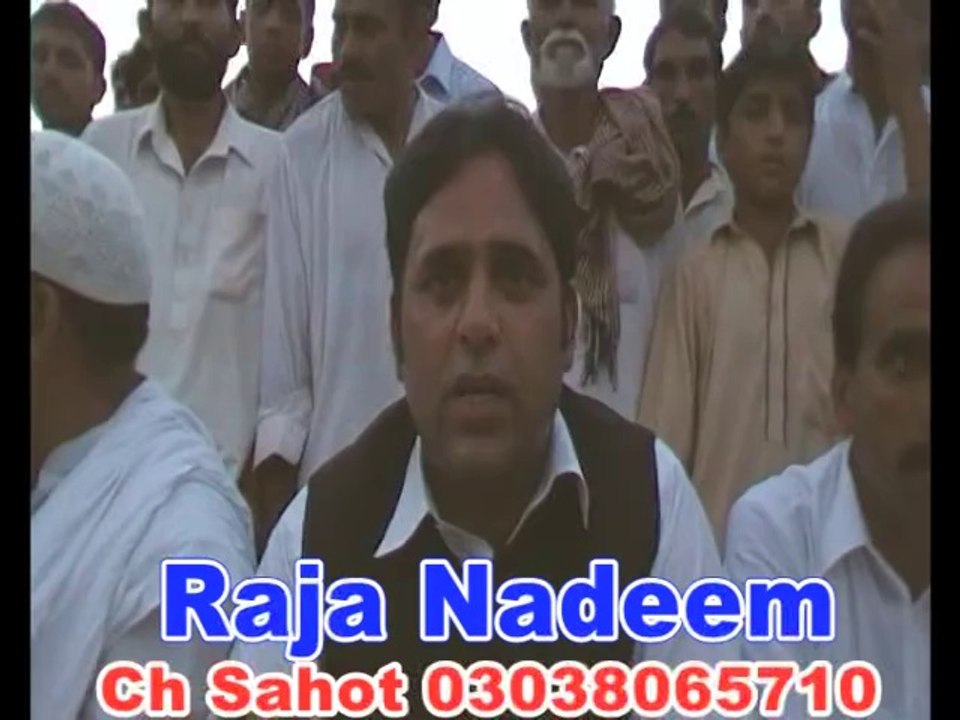 Raja Nadeem
