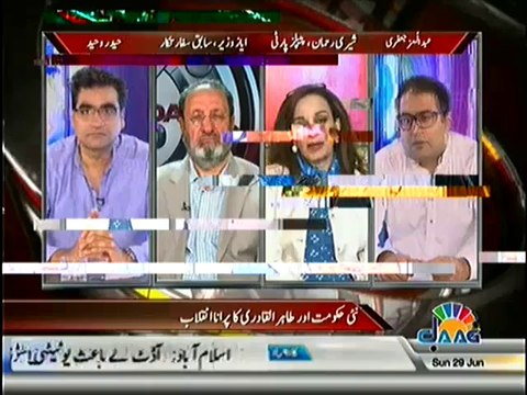 Agenda 360 – 29th June 2014