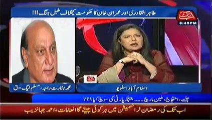 D Chowk  – 29th June 2014