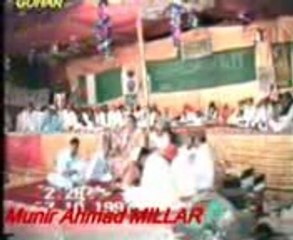 Abdul Sattar Niazi Ful Mehfil