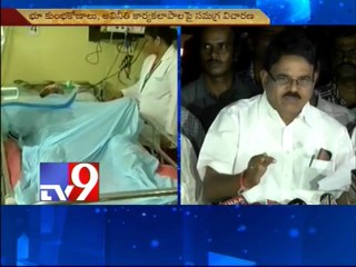 TDP govt to dig into Congress govts' deals