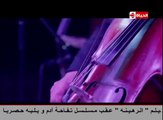 مسلسل تفاحة آدم - الحلقة ( 1 ) الحلقة الأولى - بطولة خالد الصاوي - YouTube