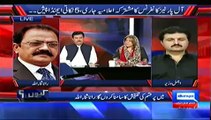 Kyun (Qadri’s APC Demands Shahbaz Sharif’s Resignation) – 29th June 2014